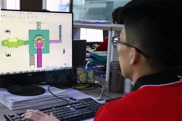 Research and Development Center